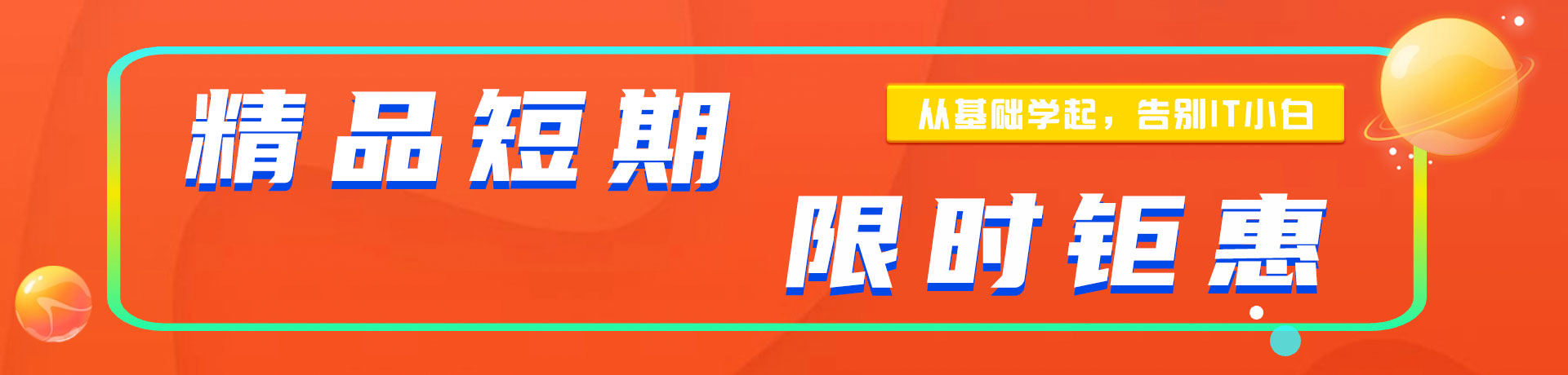 黄色hhh视频在线免费观啊啊啊嗯嗯嗯"精品短期